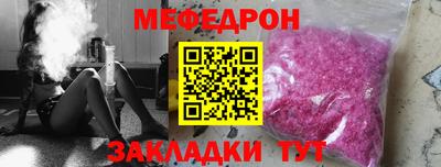 альфа пвп VHQ Кимры