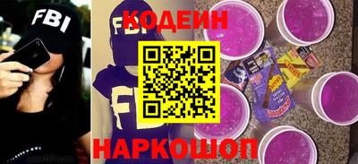 альфа пвп VHQ Кимры