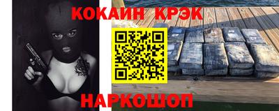 альфа пвп VHQ Кимры