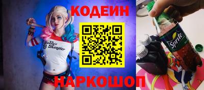 таблы Кингисепп