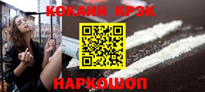 таблы Кингисепп