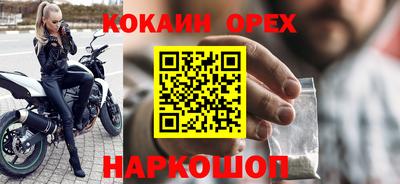 твердый Кинель
