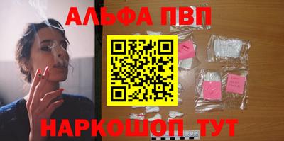 твердый Кинель