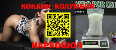 альфа пвп VHQ Кимры