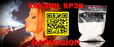 альфа пвп VHQ Кимры