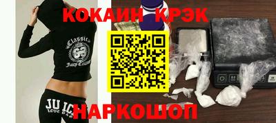 таблы Кингисепп