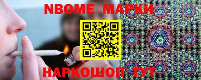 альфа пвп VHQ Кимры