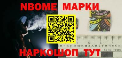таблы Кингисепп