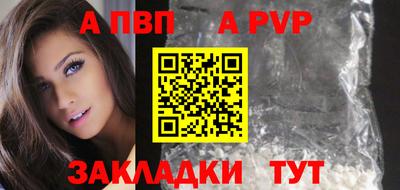 твердый Кинель