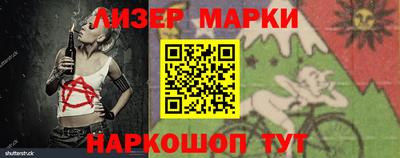 альфа пвп VHQ Кимры