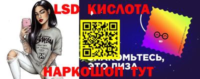 альфа пвп VHQ Кимры