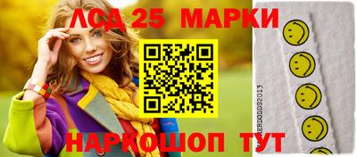 таблы Кингисепп