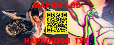 таблы Кингисепп