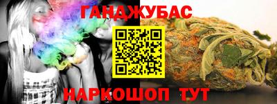 ALPHA PVP Надым