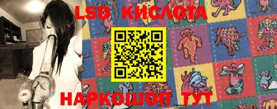 альфа пвп VHQ Кимры