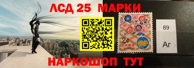 таблы Кингисепп