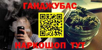 твердый Кинель