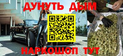 альфа пвп VHQ Кимры