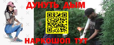 таблы Кингисепп