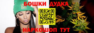 таблы Кингисепп