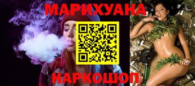 таблы Кингисепп