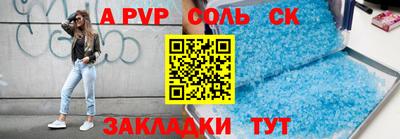твердый Кинель