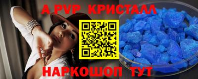 твердый Кинель