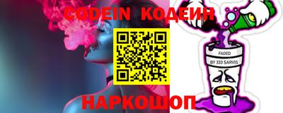 альфа пвп VHQ Кимры