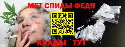 альфа пвп VHQ Кимры