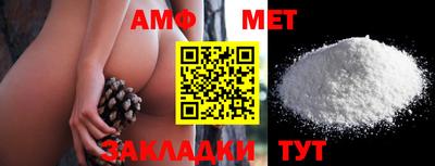 твердый Кинель