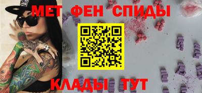 твердый Кинель