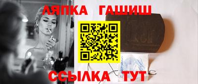 твердый Кинель