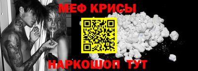 альфа пвп VHQ Кимры