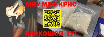 твердый Кинель