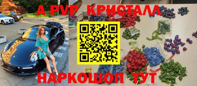 твердый Кинель