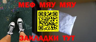 альфа пвп VHQ Кимры
